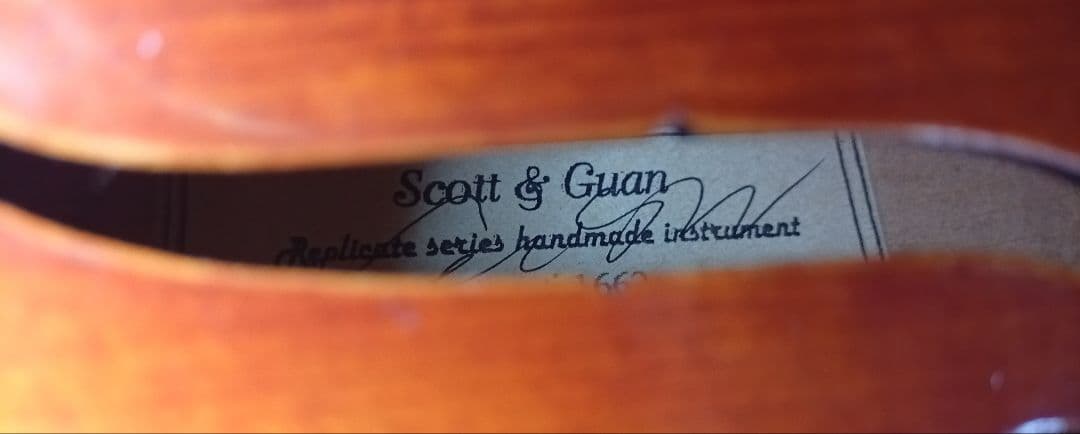 SCOTT&GUAN V 750ES バイオリン本体