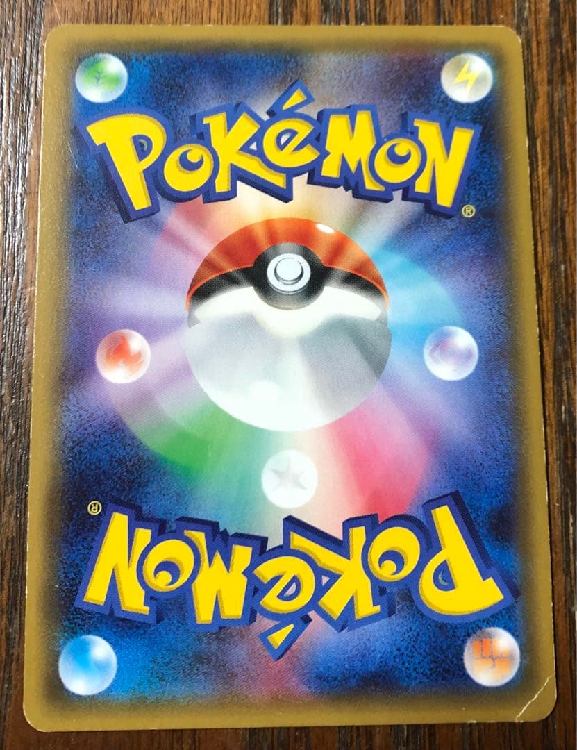 ニンフィアEX RR CP3 ポケキュンコレクション 025/032