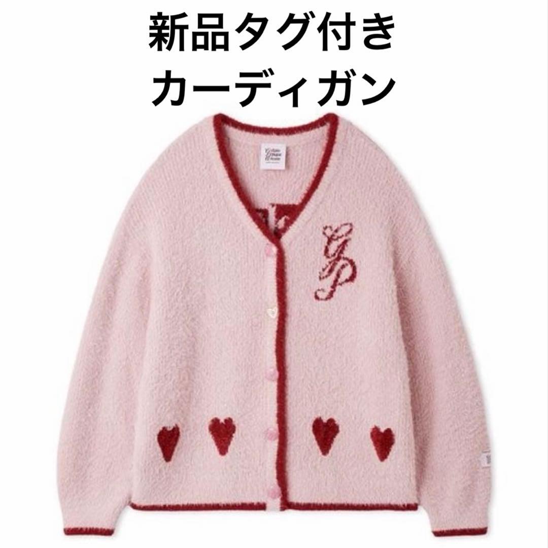 新品 gelato pique ジェラートピケ ラメフェザー カーディガン