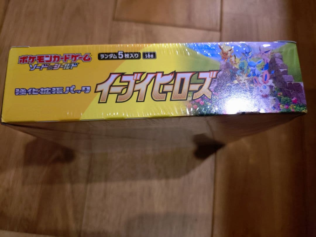 ポケモンカード イーブイヒーローズ シュリンク付き　未開封　BOX