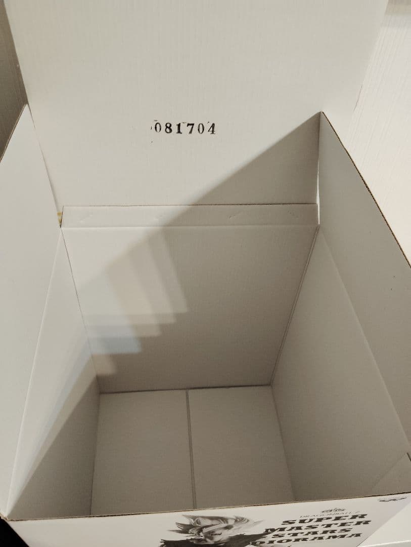 ドラゴンボール 孫悟空 smsd　04 tones モノクロ フィギュア　白黒