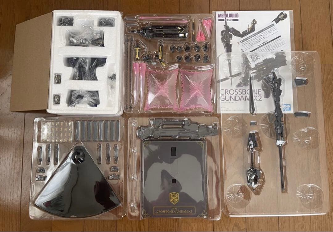 LBUILD クロスボーンガンダム X1 X2 セット