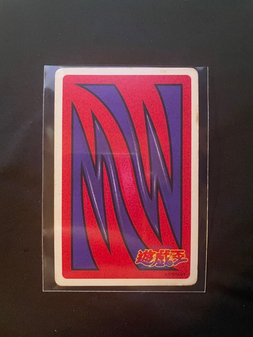 トランプコレクション　城之内克也　遊戯王トランプ　キラカード　希少　東映版