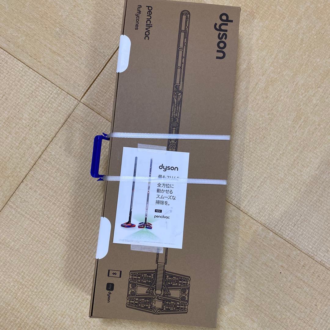 dyson pencilvac スティッククリーナー本体