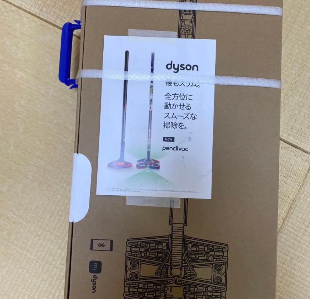 dyson pencilvac スティッククリーナー本体