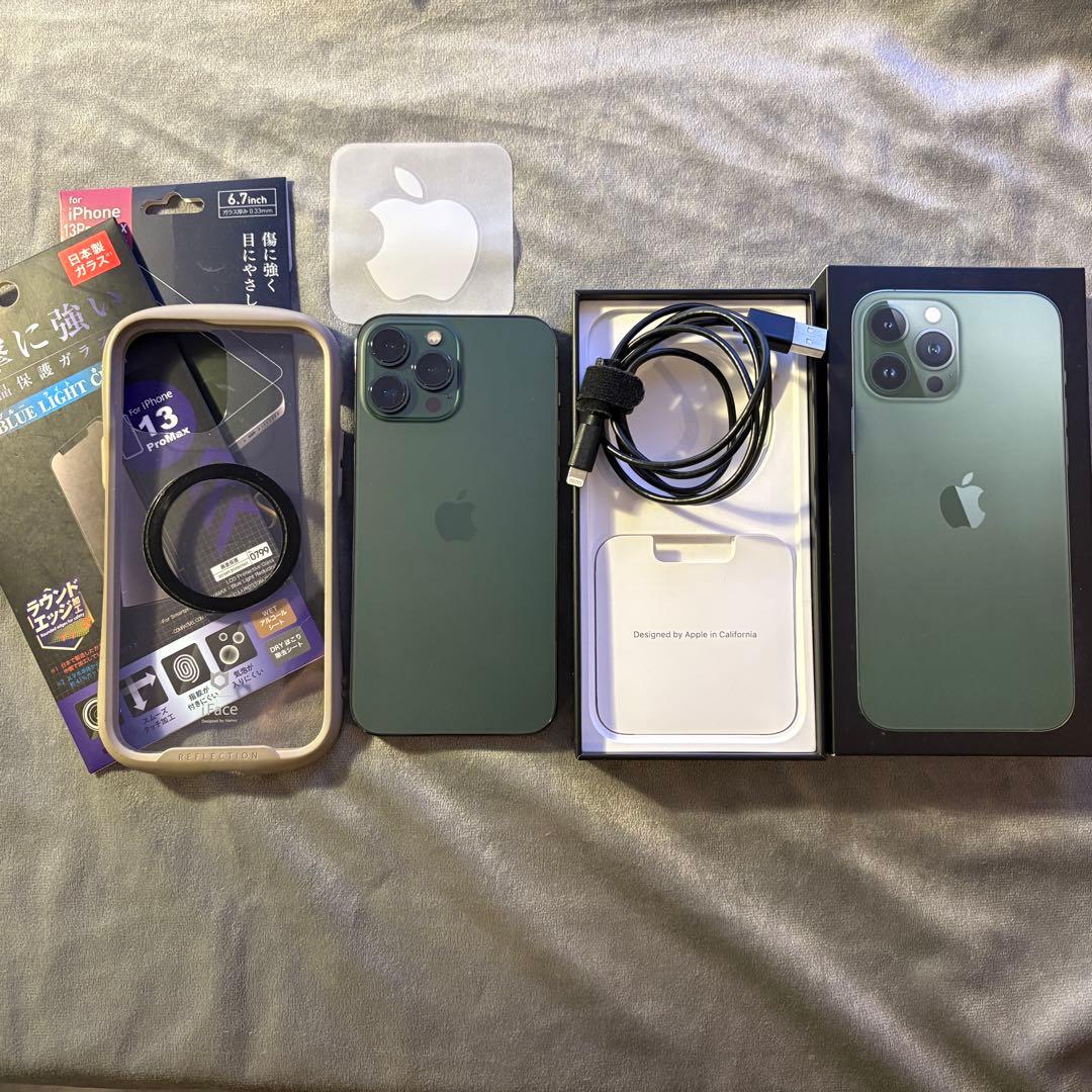 iPhone 13 Pro Max 256GB SIMフリー バッテリー100%