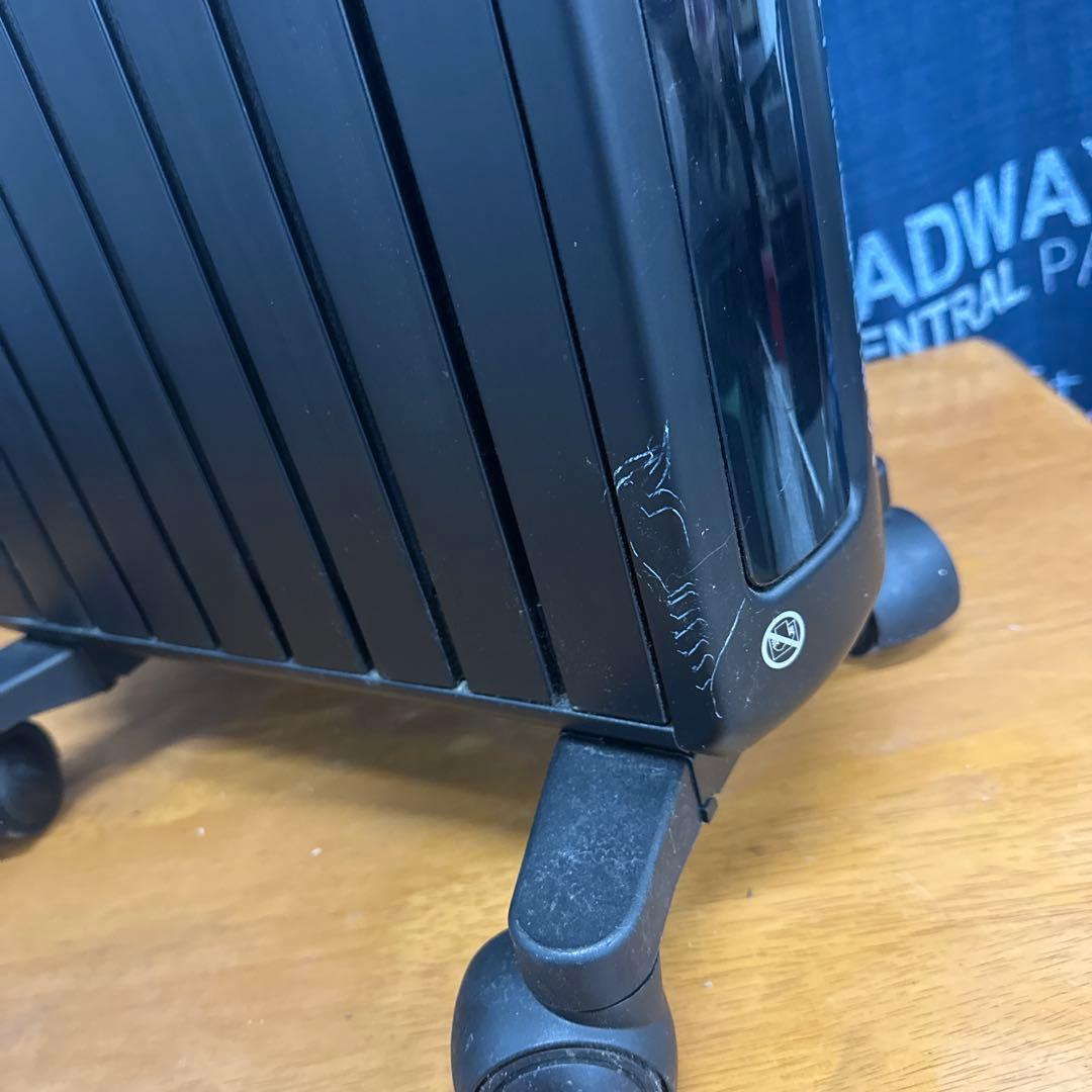 電気ヒーター Delonghi multi dynamic heater mdhu12-pb