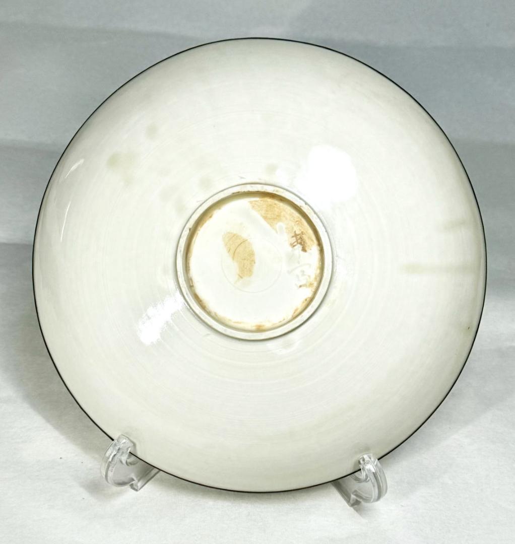 北宋時代 「東宮」銘 定窯白磁刻鳳凰花文銀縁平茶碗 骨董 古玩茶器WWTT007