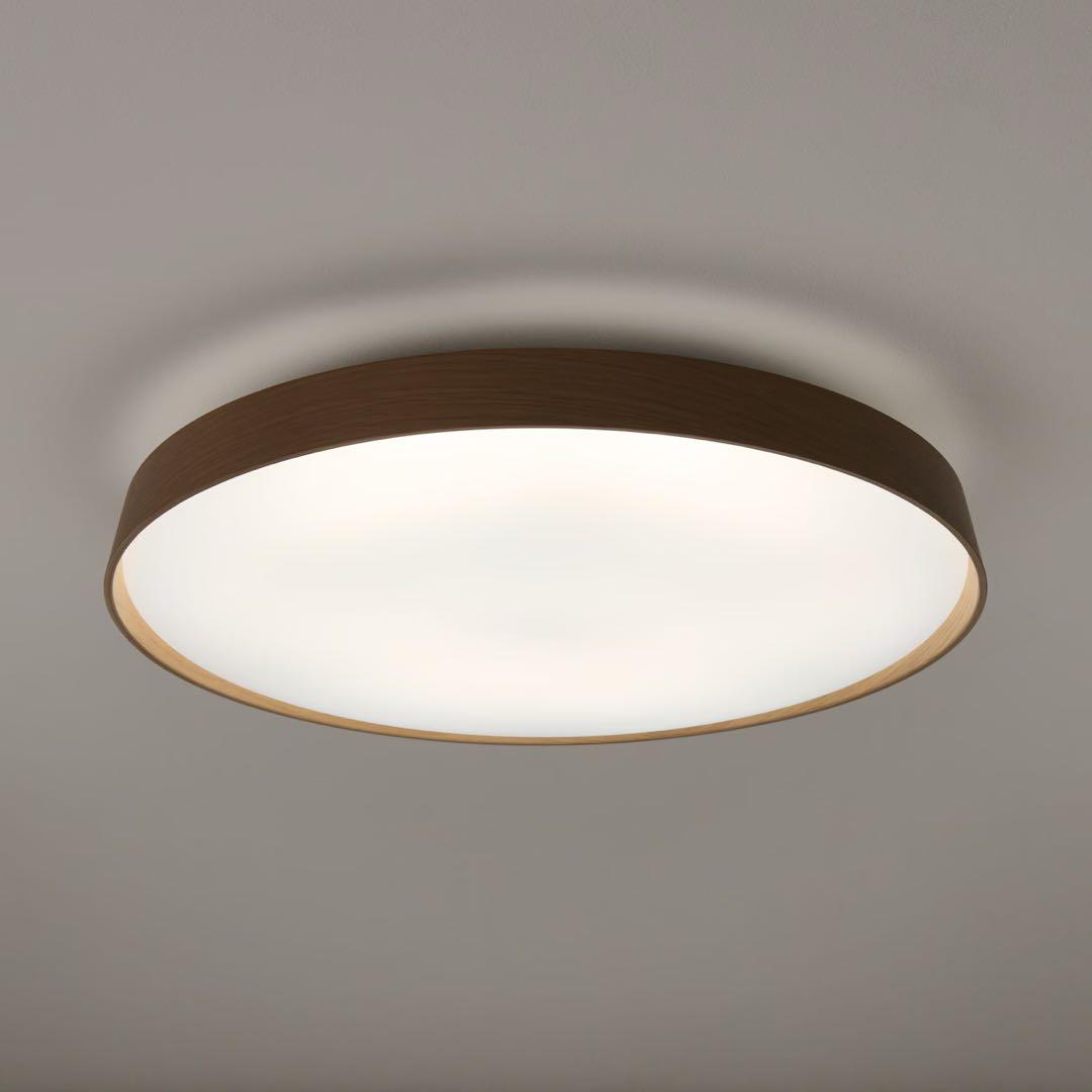新品未使用　無印　LED 木製シーリングライト　調光調色機能付き　10畳