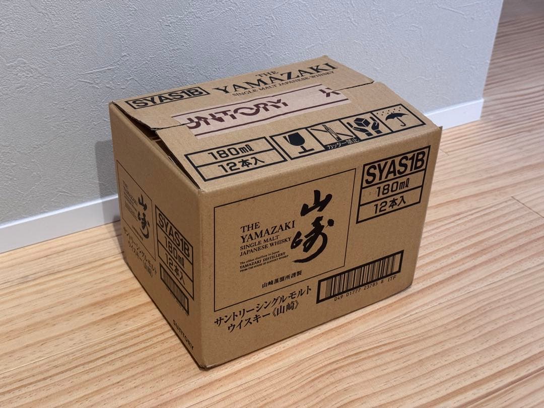 サントリー山崎12本　白州12本 ウイスキー180mlミニボトル合計24本