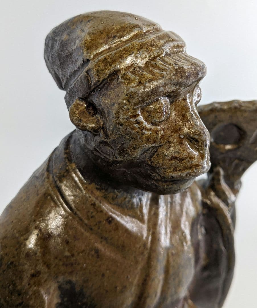 岡山県重要無形文化財 浦上善次 備前焼 申置物 サル 猿 工芸品 干支 細工物