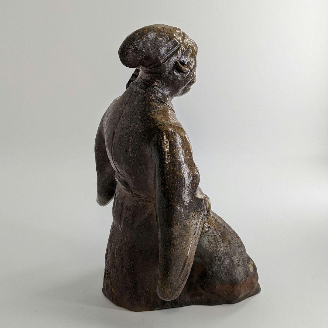 岡山県重要無形文化財 浦上善次 備前焼 申置物 サル 猿 工芸品 干支 細工物