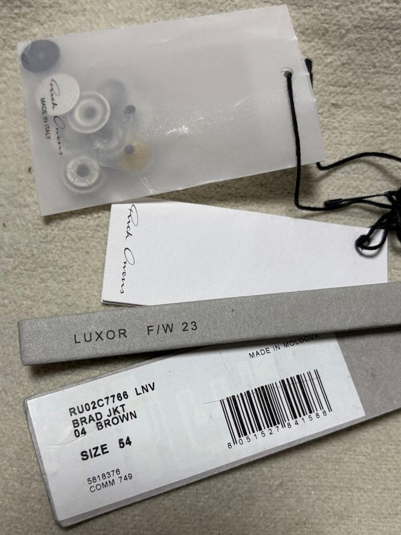 リックオウエンス brad レザージャケット 54 rick owens