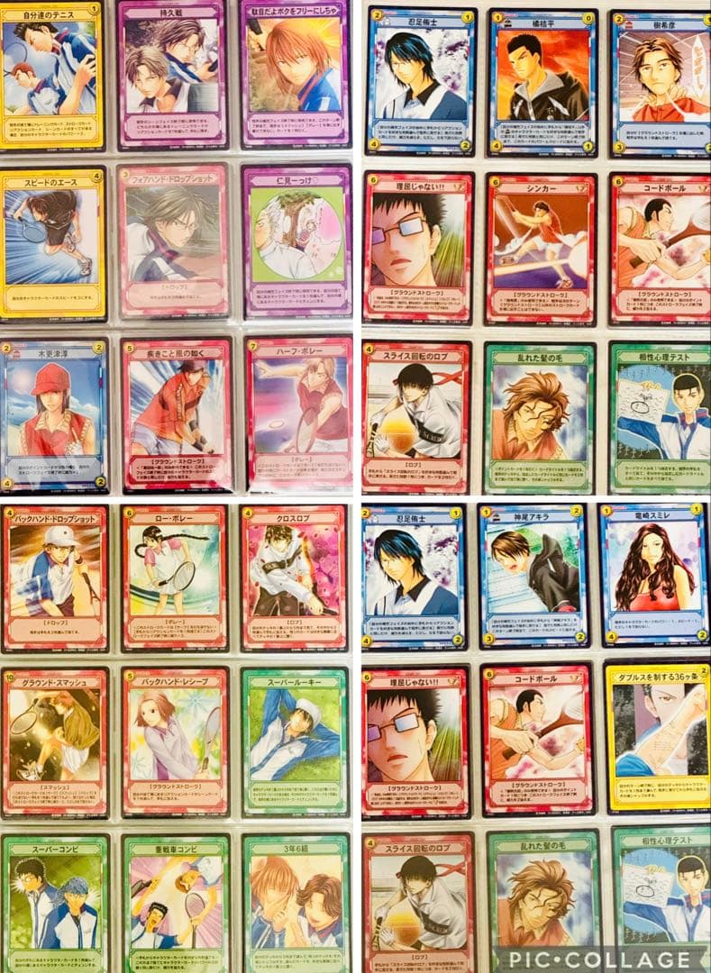 テニスの王子様トレカ大量1200枚以上セット！カードホルダー、カードケース付き