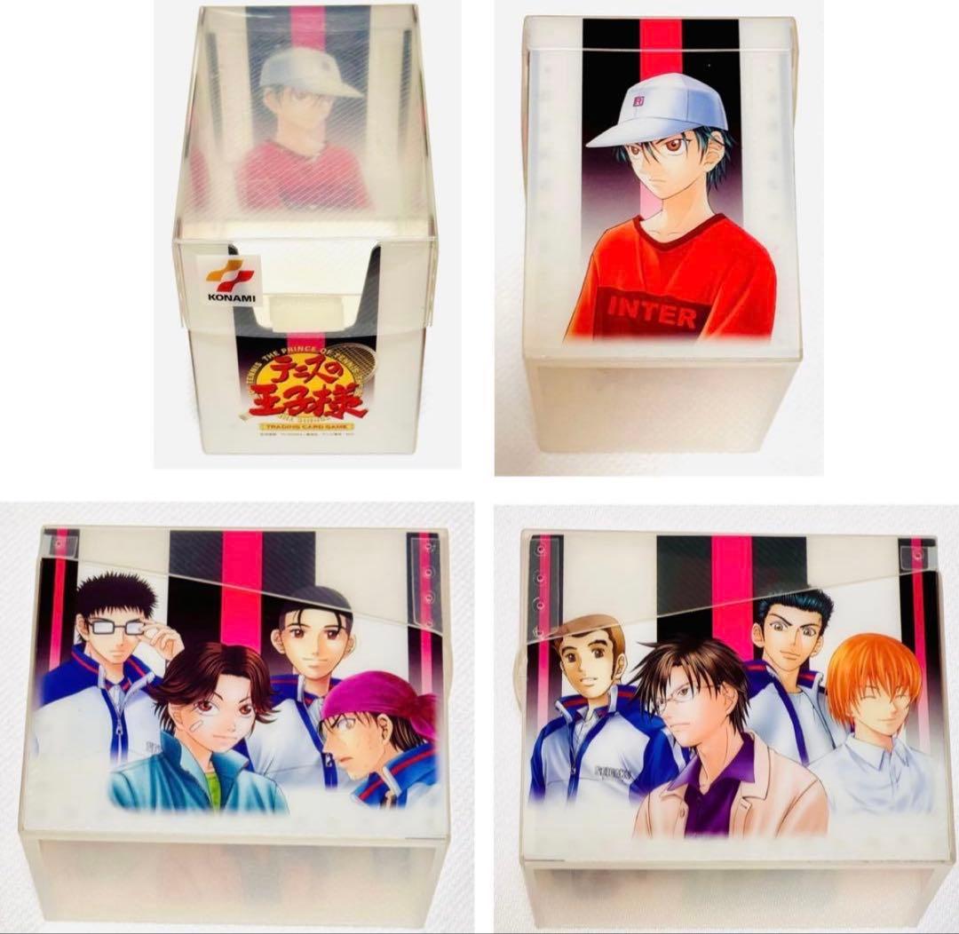 テニスの王子様トレカ大量1200枚以上セット！カードホルダー、カードケース付き
