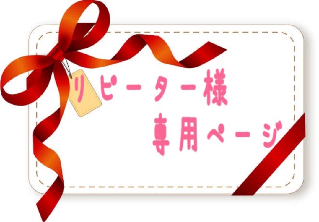 【新品】POLA ホワイティシモ　ミルクリフィル80ml