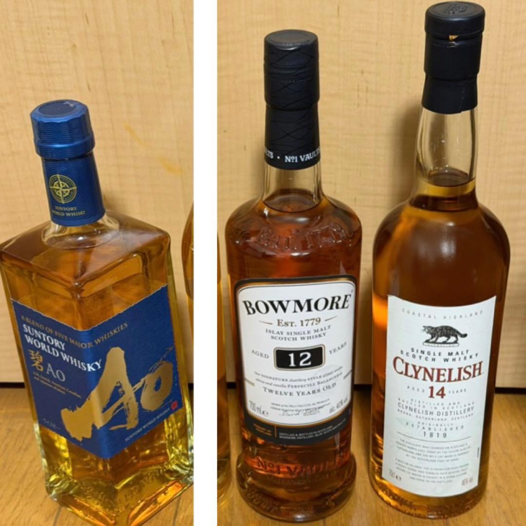 ウイスキー 3本セット AO 碧　ボウモア12年 クライヌリッシュ14年