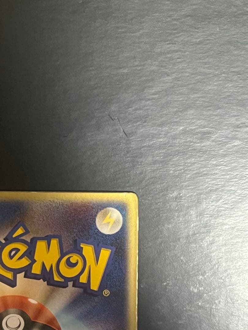 [美品]裂空のデオキシス3Dフォルムチェンジ 映画公開記念VSパック