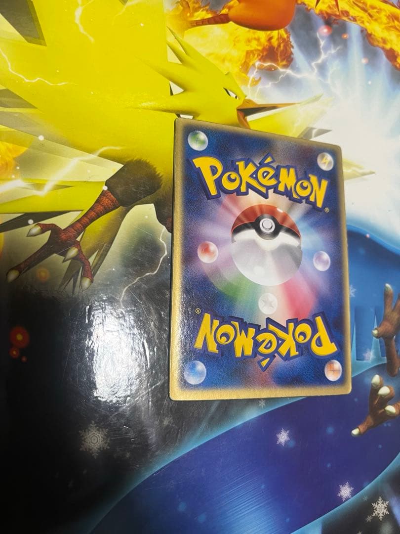 [美品]裂空のデオキシス3Dフォルムチェンジ 映画公開記念VSパック