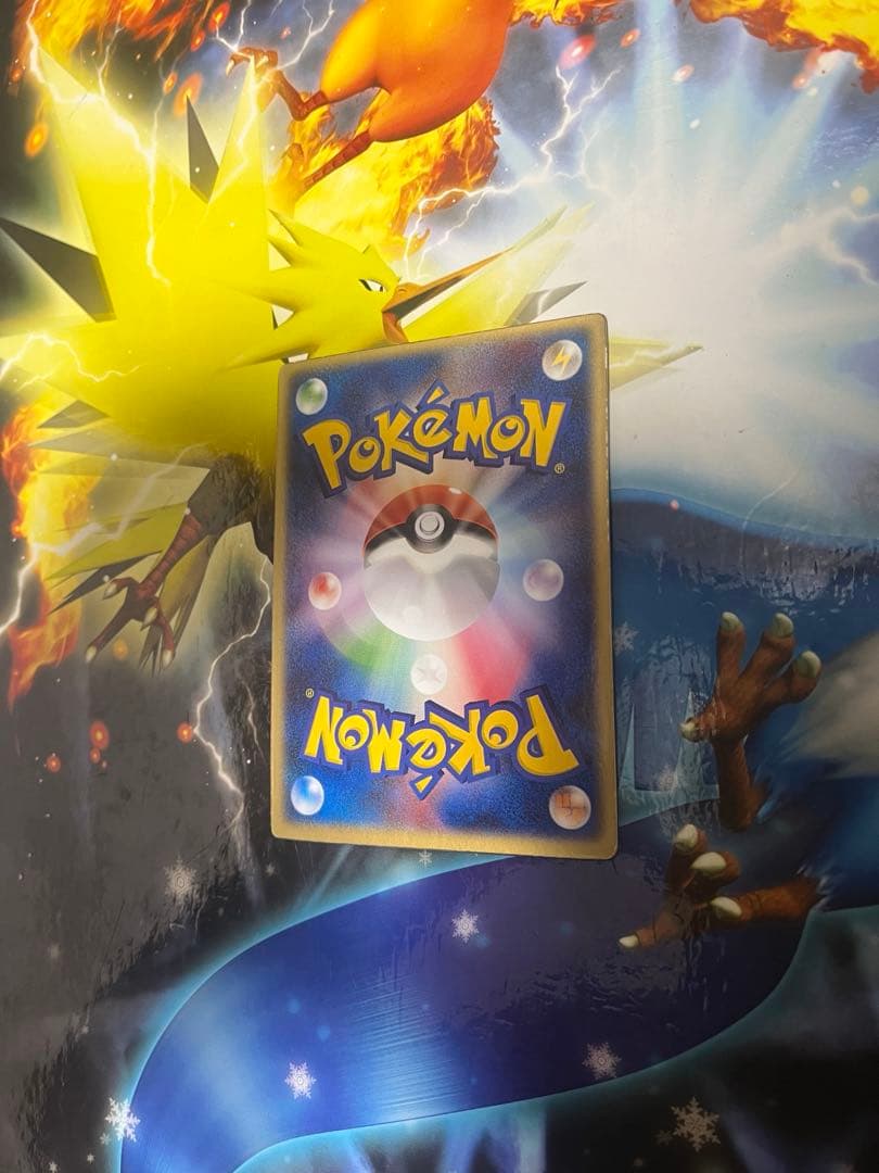 [美品]裂空のデオキシス3Dフォルムチェンジ 映画公開記念VSパック