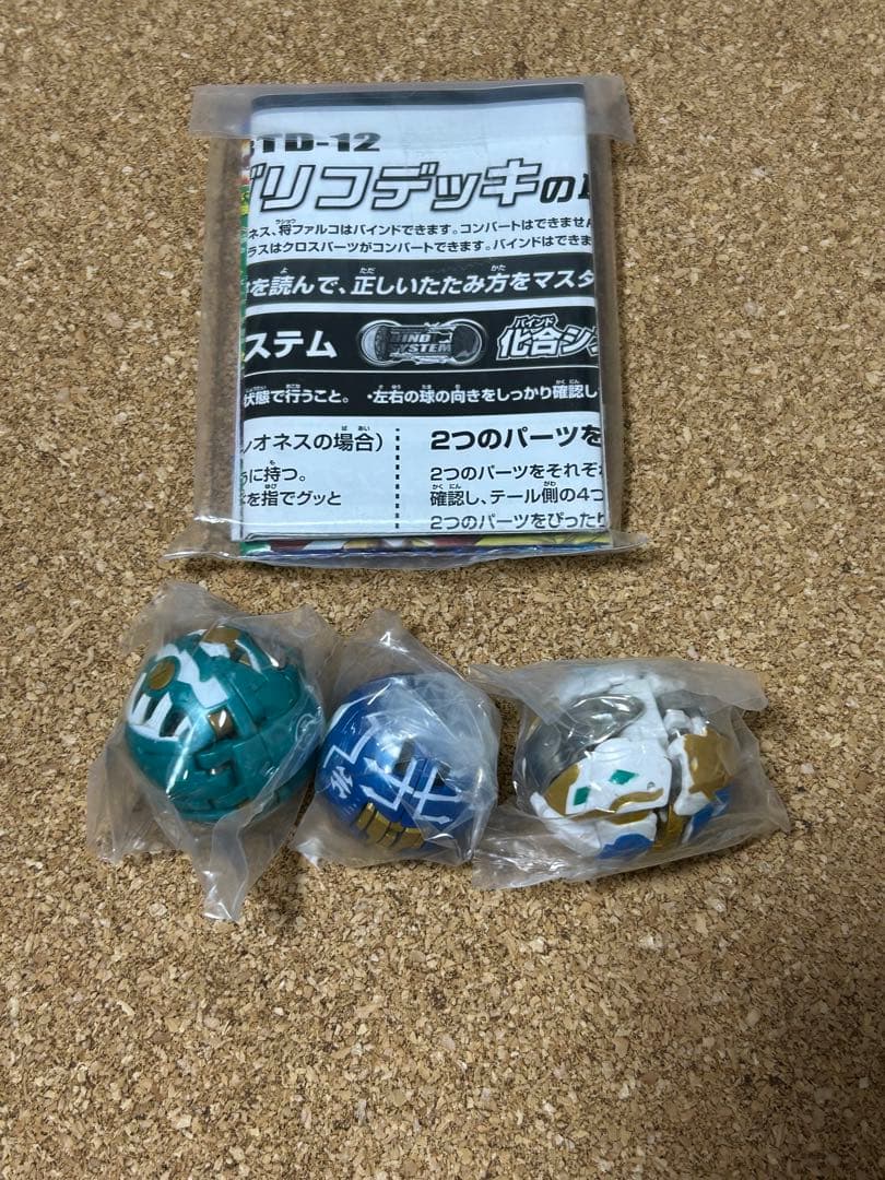 箱無し　爆テク　爆丸　グリフデッキ　皇レオネス　将ファルコ　軍イカラス