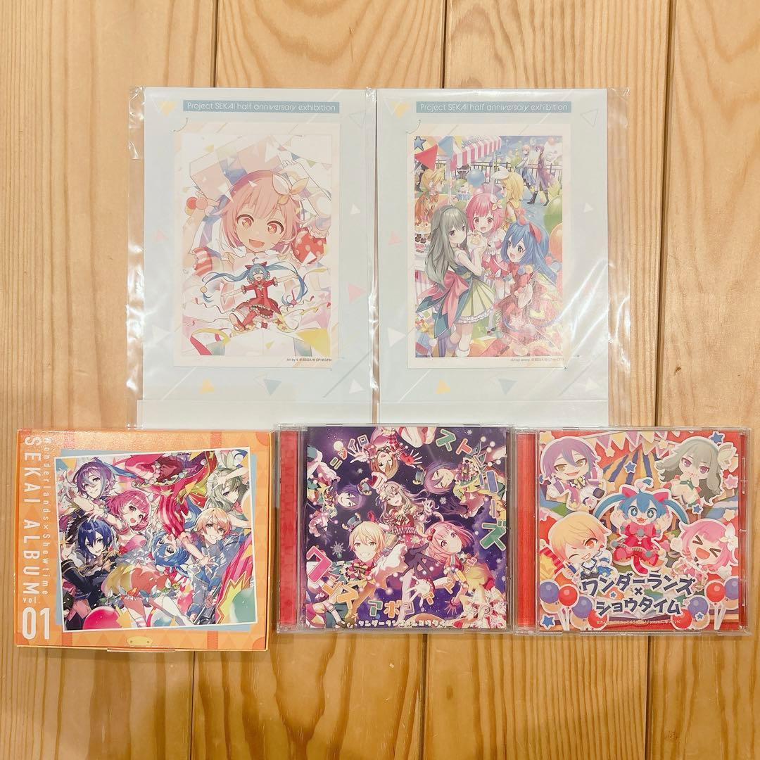 プロセカ 鳳えむ まとめ売り