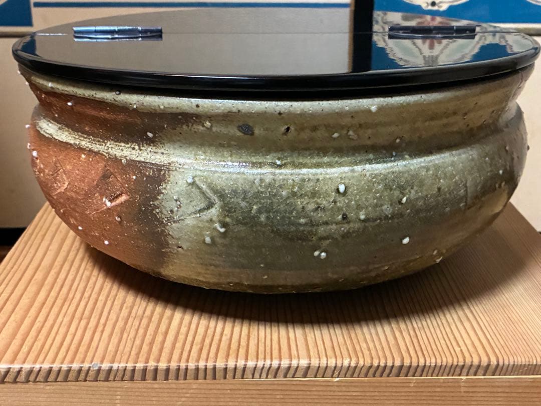 茶道具 信楽焼 平水指 【彦四郎】 作家物 共箱 銀留め具