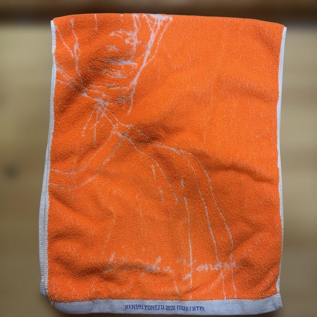 米津玄師2020ツアーHYPEオレンジタオル【蛍光】