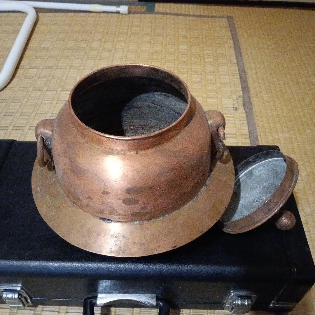 銅製 茶釜 蓋付き 取っ手付き