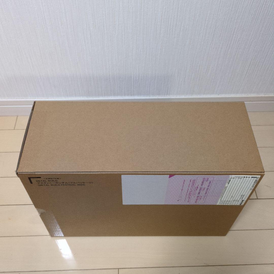 メタルビルド デスティニーガンダム（フルパッケージ）FESTIVAL 2024