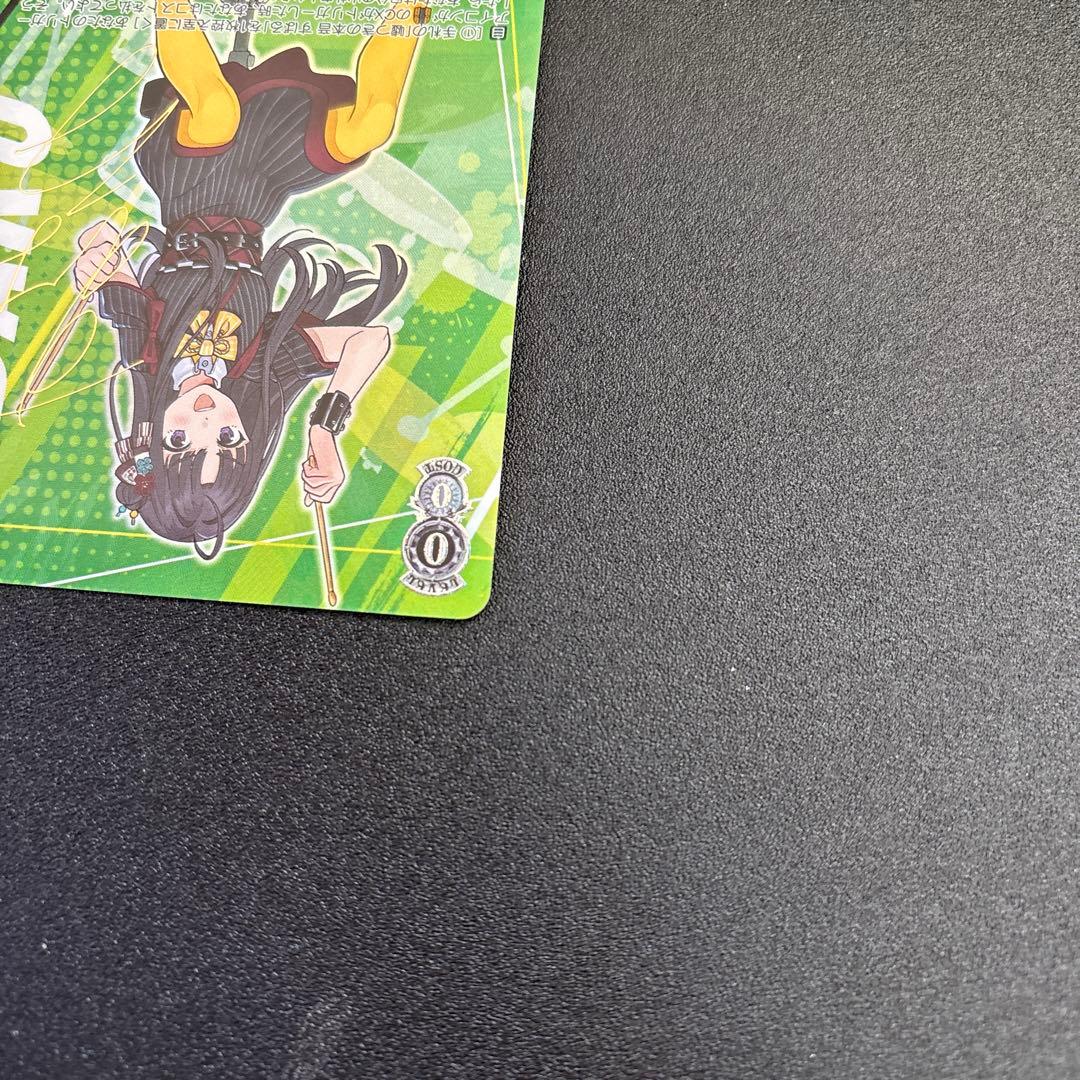 ガールズバンドクライ　嘘つきの本音　すばる　SP サイン