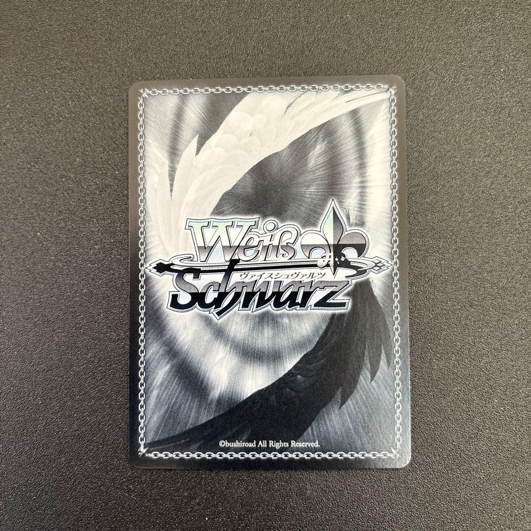 ガールズバンドクライ　嘘つきの本音　すばる　SP サイン