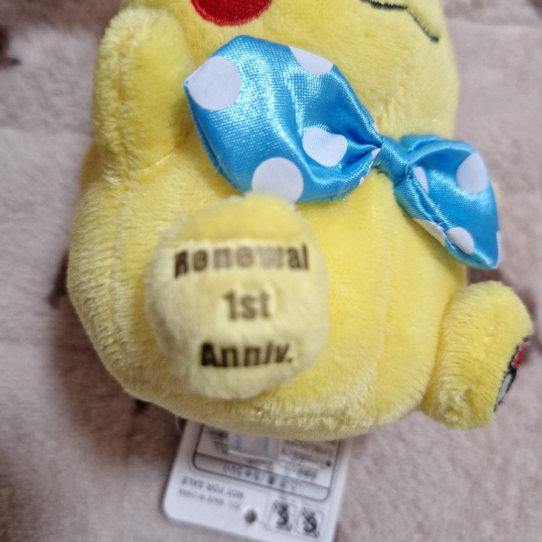 ピカチュウ　ポケモンセンター大阪 1stアニバーサリー マスコット