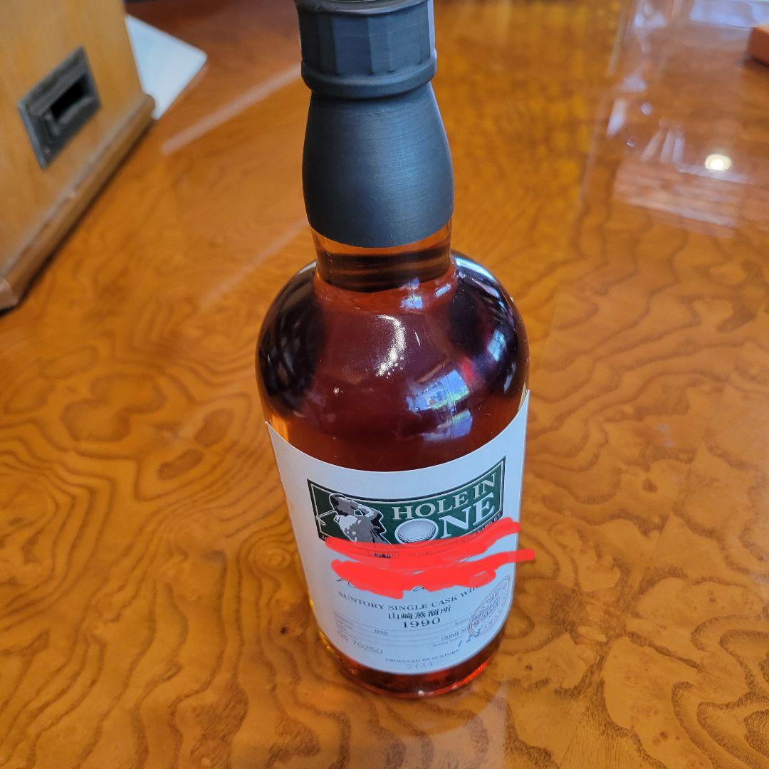 SUNTORY サントリー 山崎蒸溜所 オーナーズ シングルカスク 1990