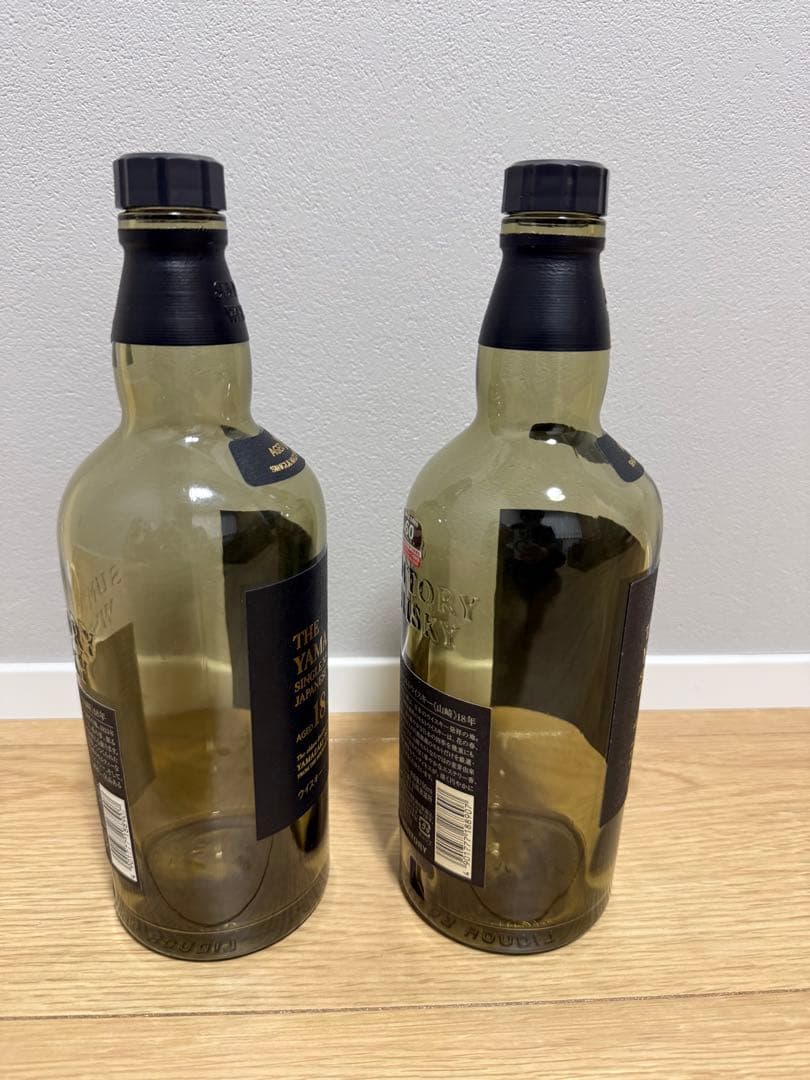 最終値下げ❗️山崎 18年 シングルモルトウイスキー空き瓶2本セット