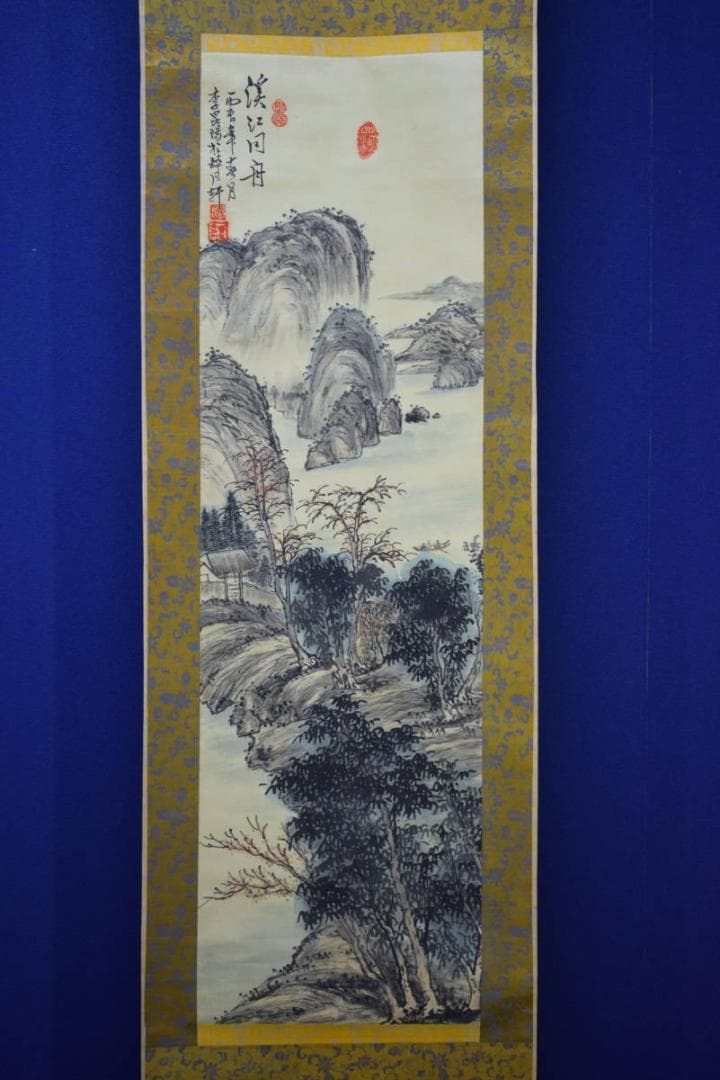 真作/李昆陽/山水画賛/舟/人物/布袋屋掛軸HJ-945