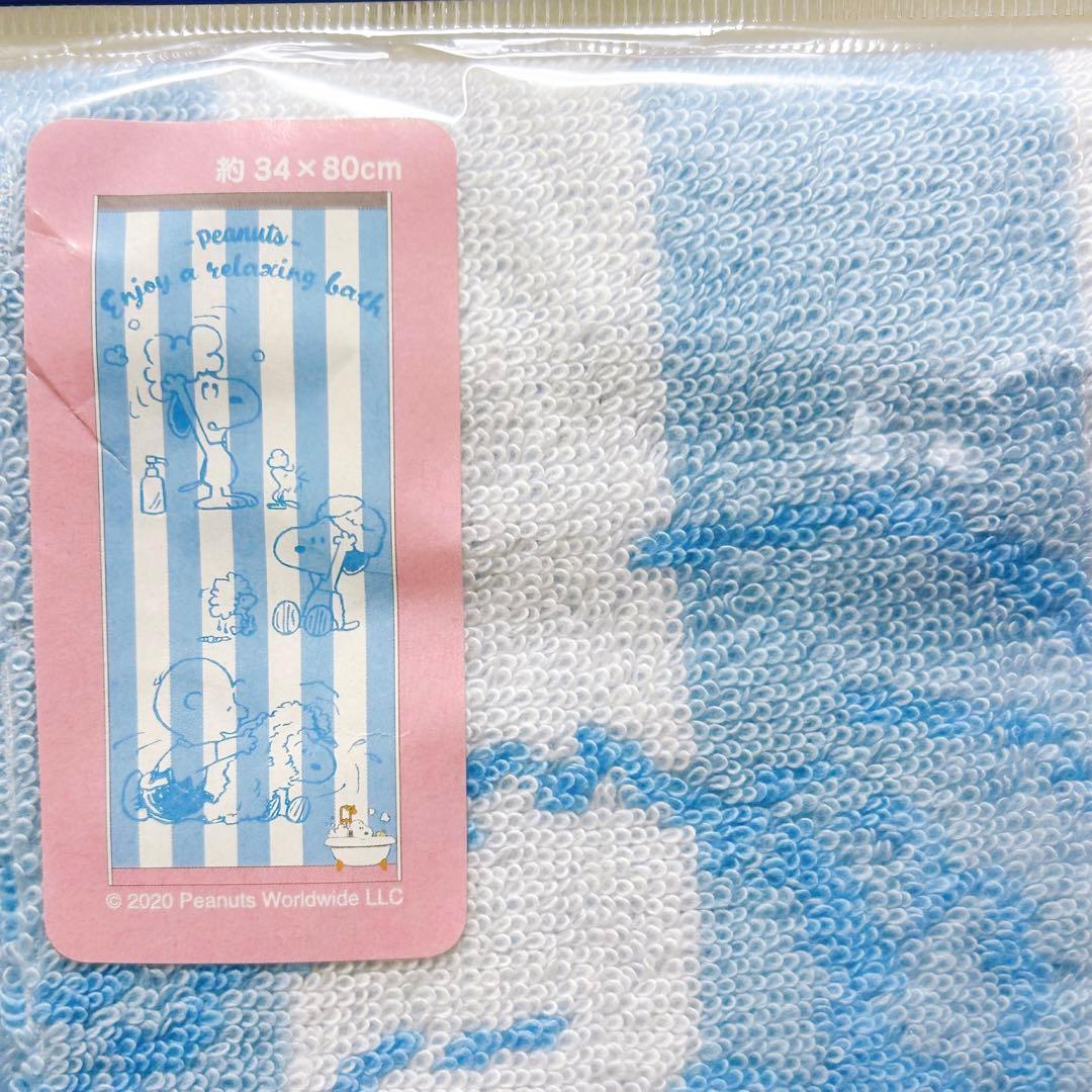 スヌーピー　ミニオン　フェイスタオル　タオル　大阪限定　USJ ユニバ