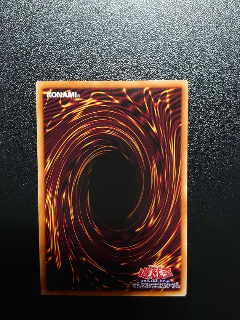 The Fallen＆The Virtuous プリズマ