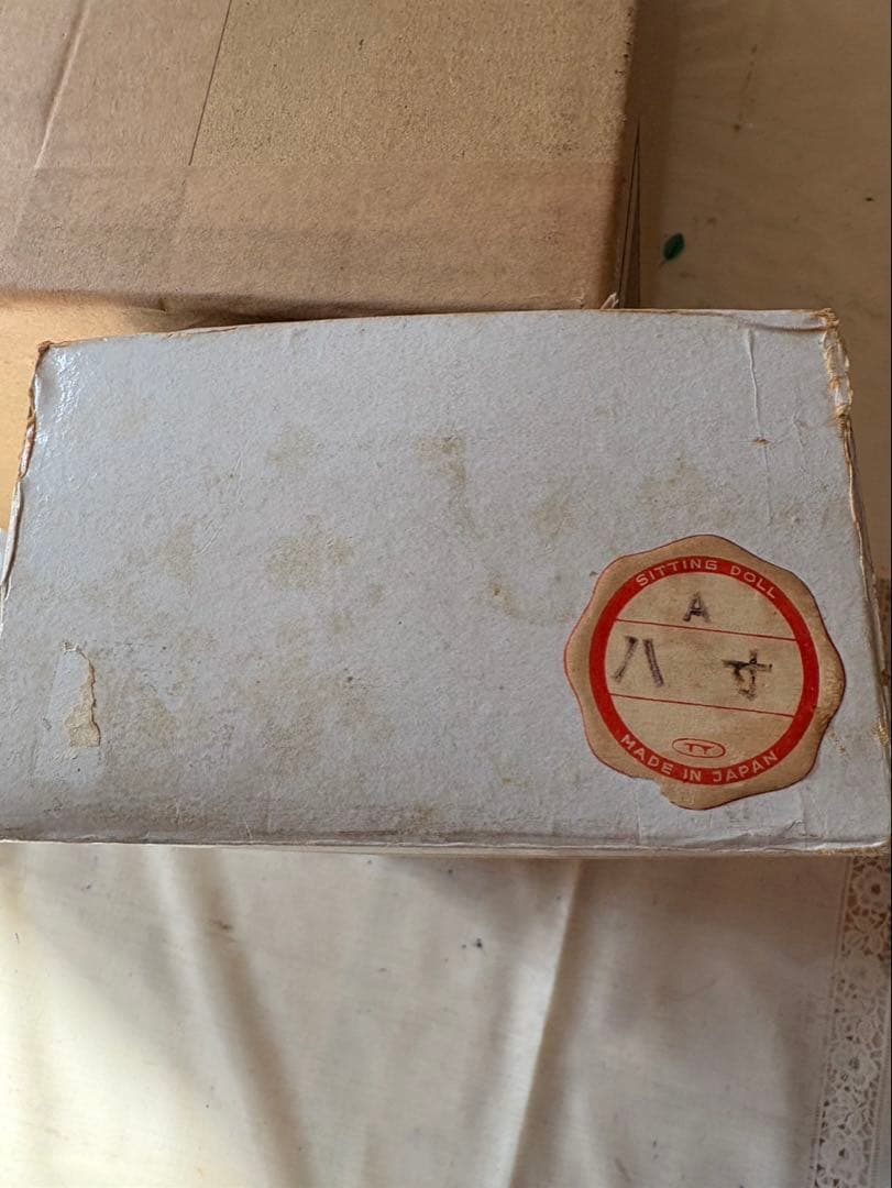 抱き人形 レトロ 和風 着物