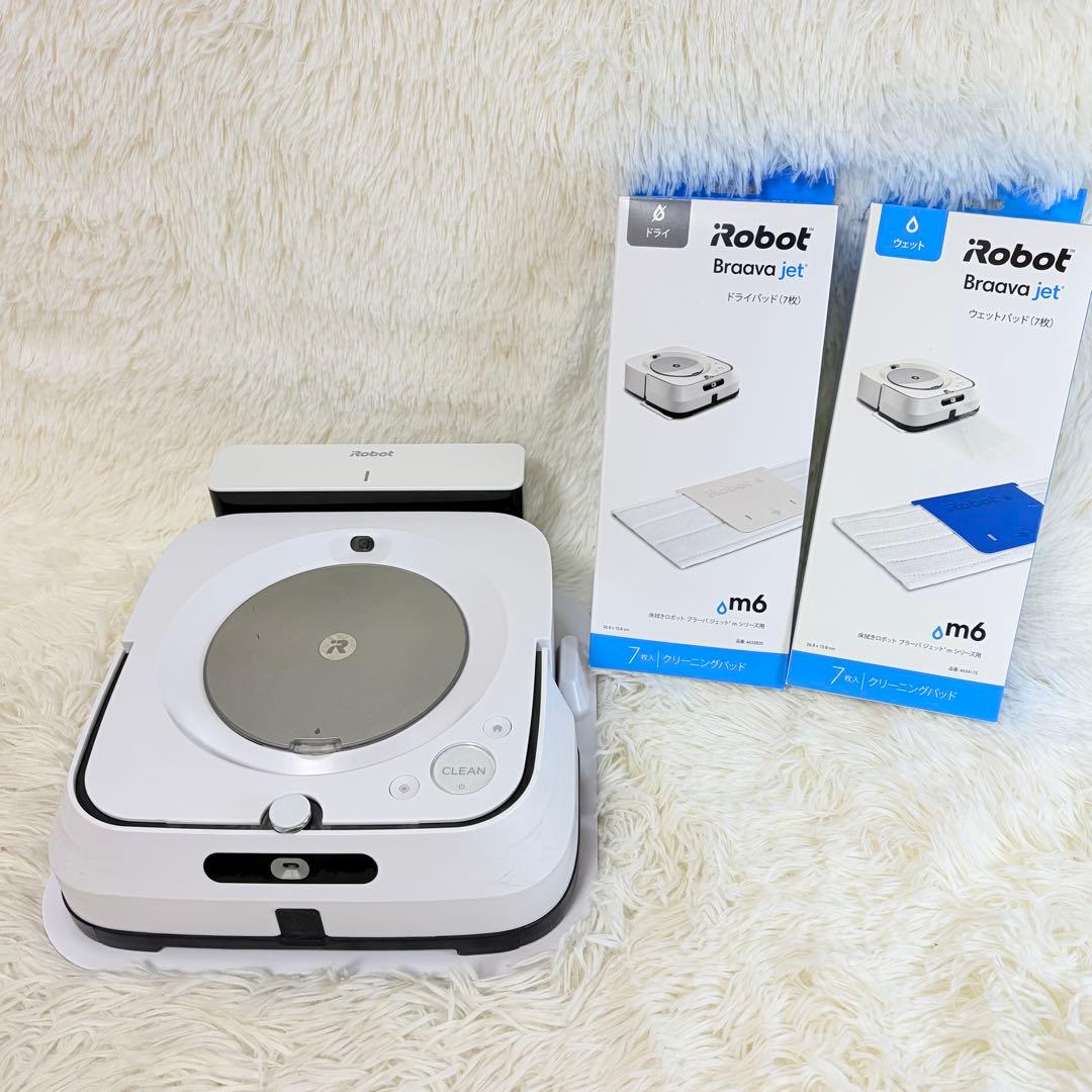 動作保証付　iRobot ブラーバジェット　m6 水拭きロボット掃除機 即発送