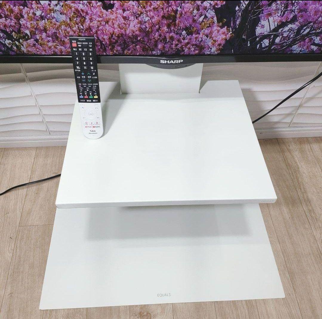 藤林　スタンドのみ