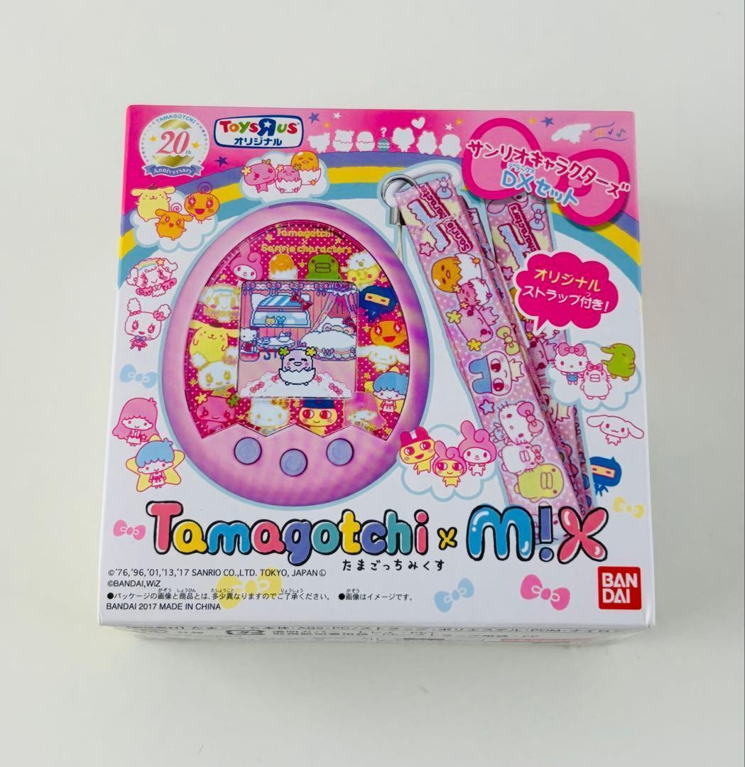 新品 たまごっち みくす tamagotchi mix サンリオキャラクーズDX