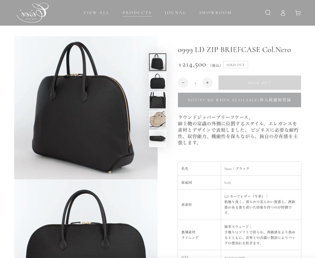 Cisei 0999 LD ZIP BRIEFCASE Nero 999 シセイ