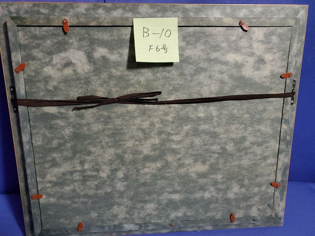 小泊 芳彦作 都市風景 油彩画 金色フレーム F6号 B-10