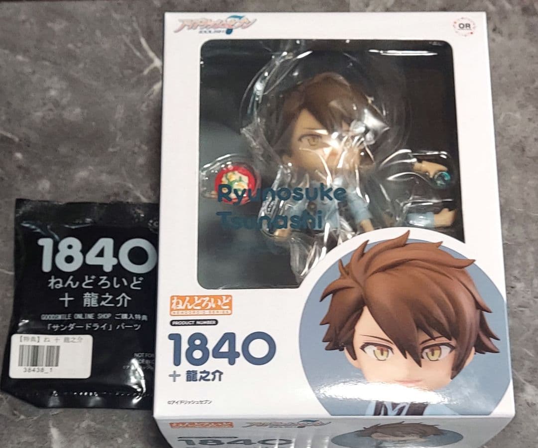アイナナ　ねんどろいど　 十龍之介　特典付き　新品未開封　フィギュア
