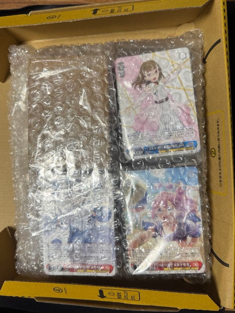 WS ヴァイス 蓮ノ空 RR以下 +TD4コン