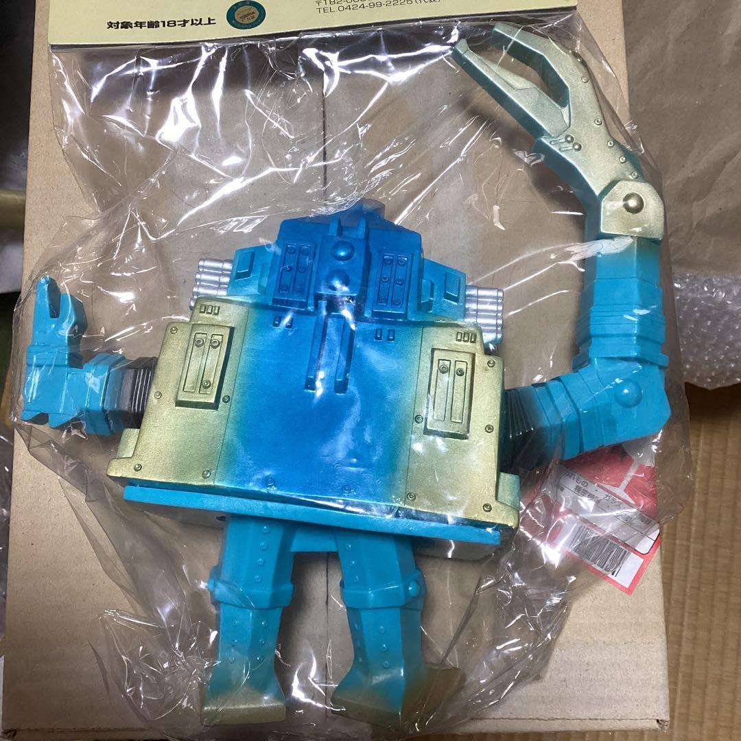 円谷コミュニケーションズ　怪獣郷　クレージーゴン【ブルー】難あり。