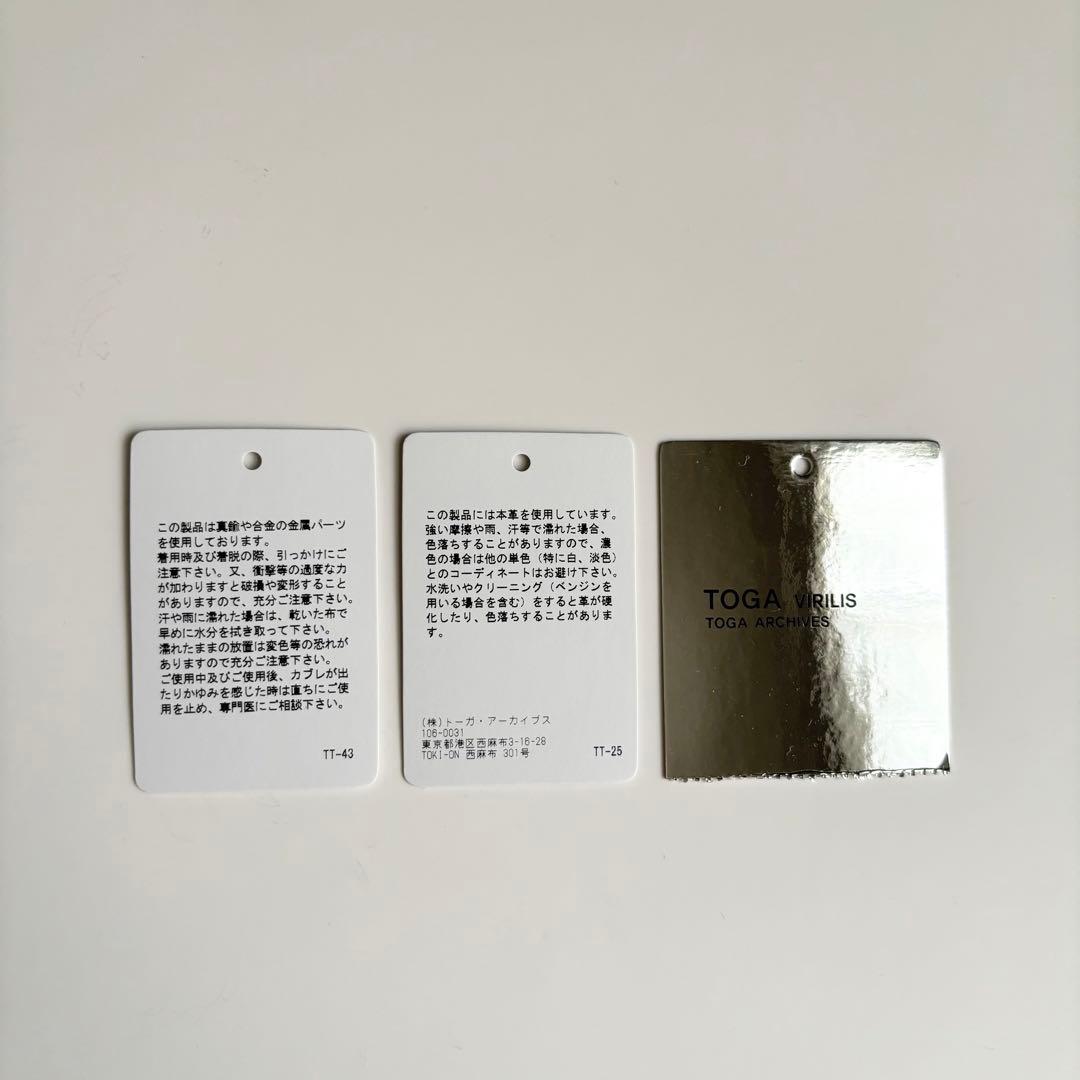 美品 TOGA LEATHER WALLET SMALL