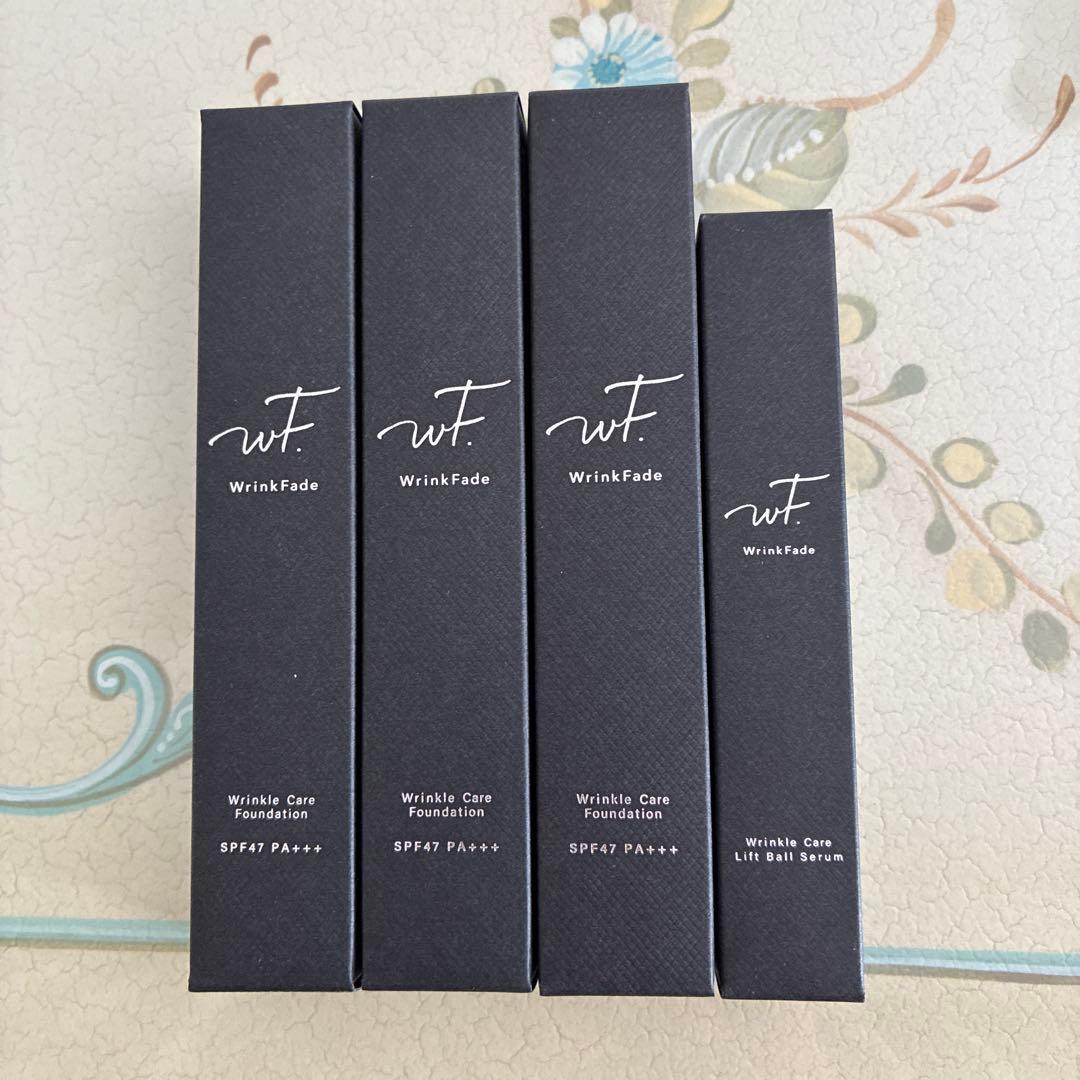 ろ*ぬ様 薬用リンクルカバーファンデーション3本+1本