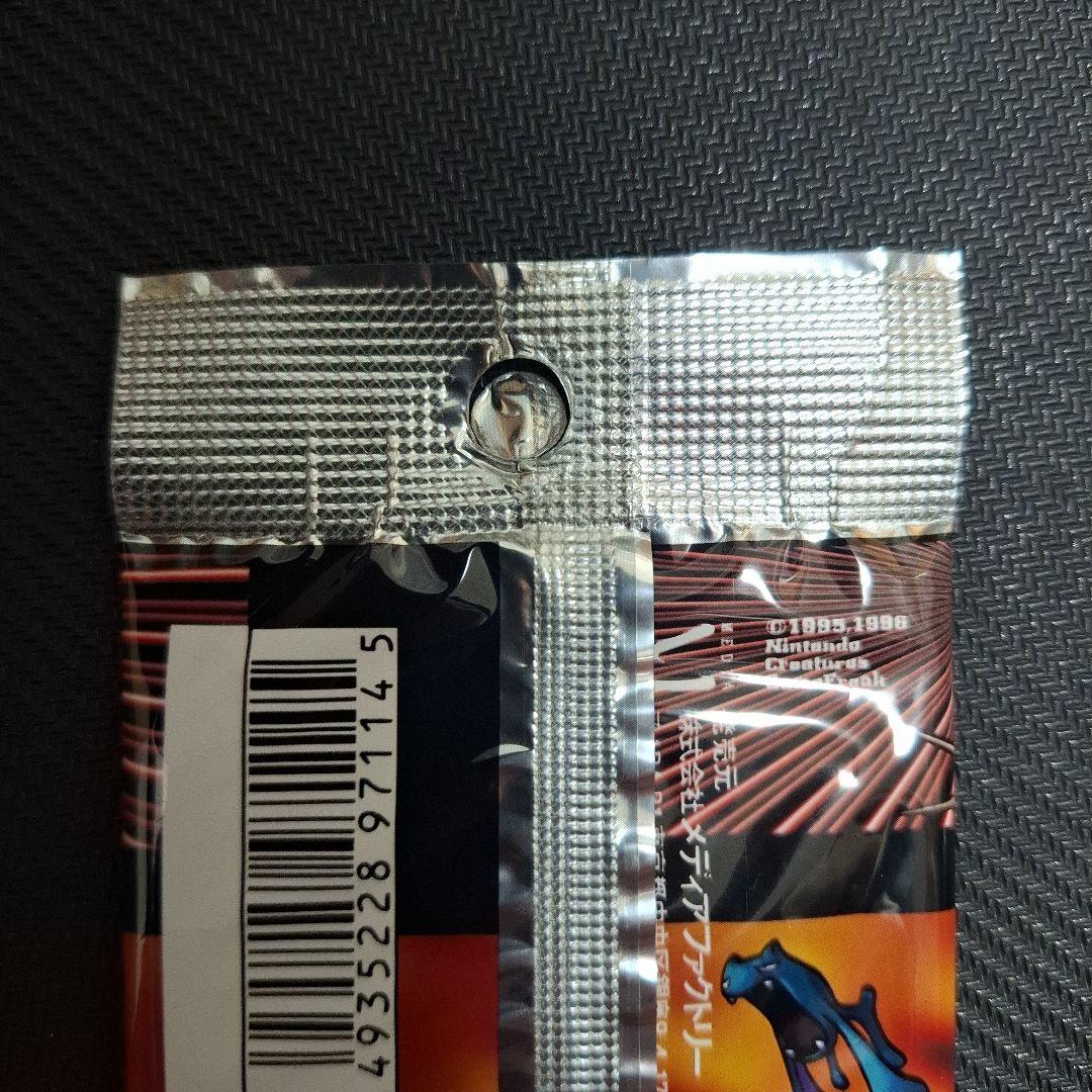 ポケモンカードゲーム ロケット団 拡張パック 第4弾　未開封